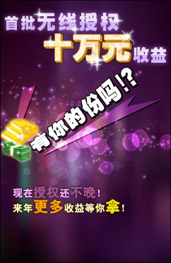 如何看待前国乒教练吴敬平称 WTT 规则调整是「避重就轻」，并表示陈梦樊振东参赛需要「从资格赛打起」？
