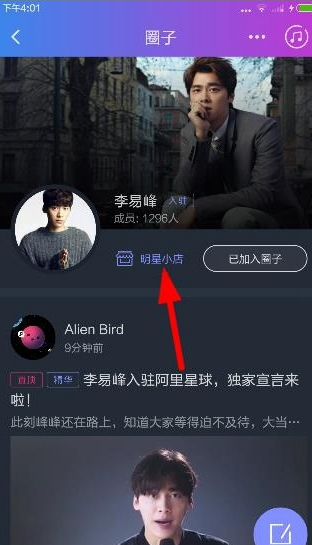 知名演员住宅被焚毁，遇难人数还将上升！特朗普发声：“这全是他的错”