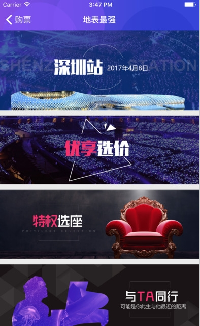 将战斗机弹射座椅直接移植到汽车上是否可行？