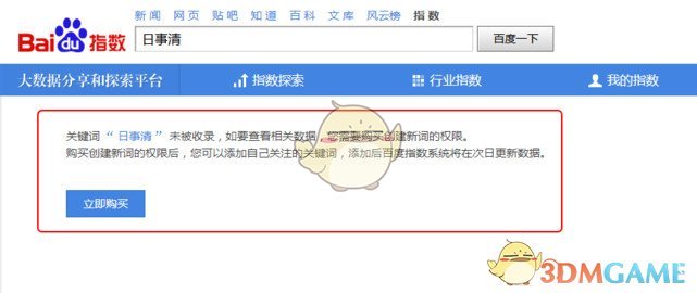 杜特尔特“大本营”棉兰老岛军队遇袭，菲国内正在加速对其政治清算