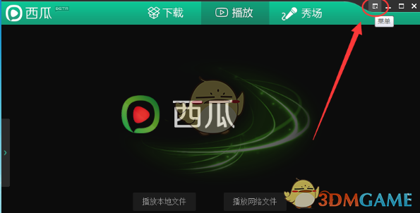 重磅！特朗普即将官宣美英贸易协议，全球贸易格局或迎巨变？
