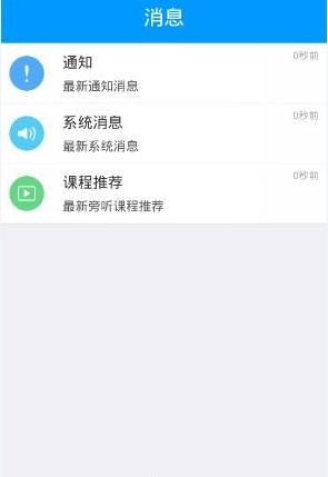 关晓彤亮相华表奖 造型引热议