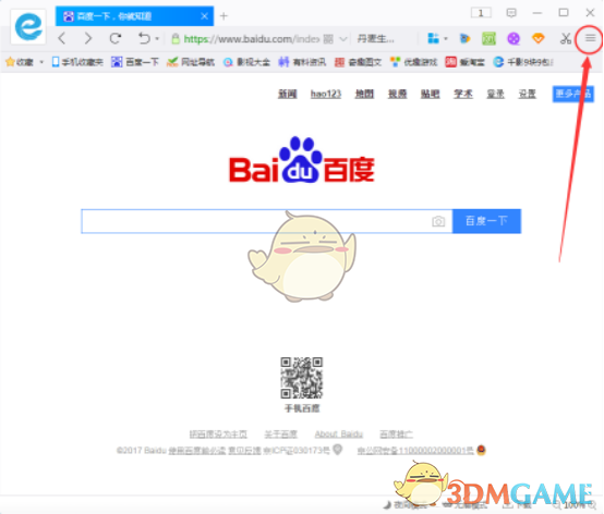 3岁女童坠楼：一个打工家庭的托举与下坠