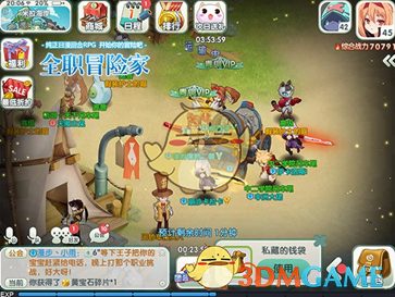金价屡创新高后频繁回调，专家称黄金投资要持长期主义，不要盲目追涨杀跌，近期哪些事件对黄金预期影响较大？
