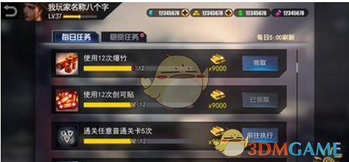 第一次去南京，有哪些一定要吃的美食推荐？