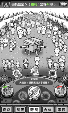 年轻提拔快的干部，大多都有这个问题
