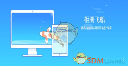 刘宇宁回应手受伤