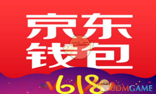光与夜之恋联动奥运
