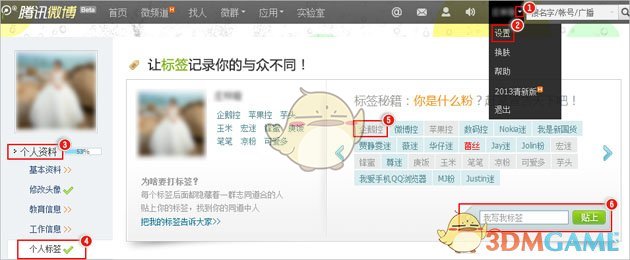印度断水最先受害者或是自己