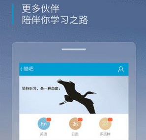 以军袭击近东救济工程处至少2人死亡