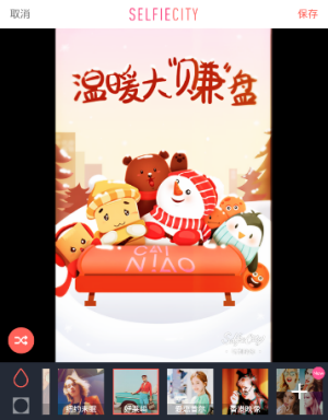 初代网红沉珂揭秘原生家庭阴影