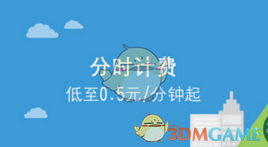 如何看待曾奇峰评价「催婚的本质是突破他人边界，是对他人的精神谋杀」？你又是如何看待长辈「催婚」的？
