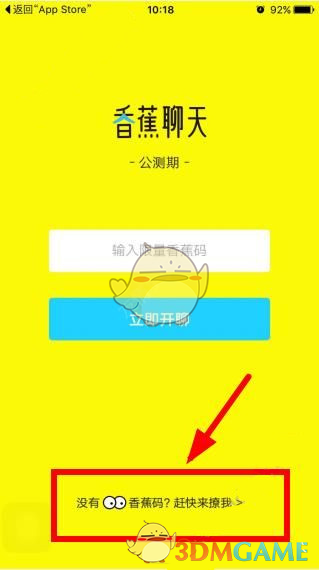 特朗普关税“吓坏”美国消费者！比特币8.74万扭头回跌 黄金3021遇鹰派交易压境