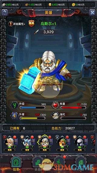 为什么人到中年朋友就越来越少，甚至没有朋友？