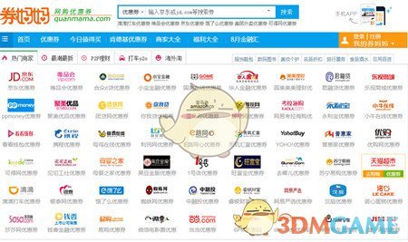 不落地，签再多的战略合作协议，也没啥卵用