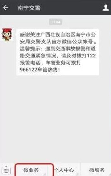 这6样东西“没有保质期”，过期了也能用，别傻傻扔掉了！