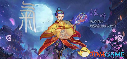 章若楠露营plog