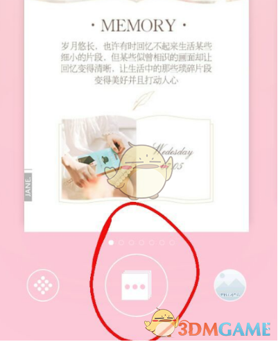 画质逆天的冷门佳作，这画质居然不出名~