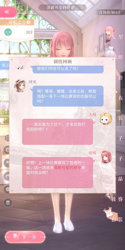 为什么科学家认为人类都起源于非洲，难道就不能说是各大洲分别诞生人类吗？）