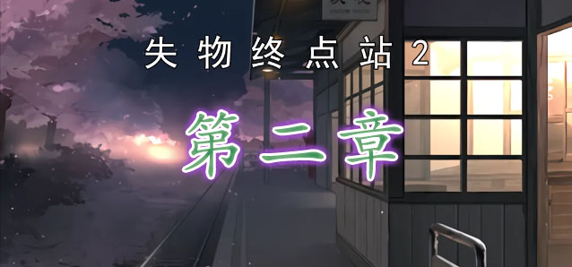 女子花6万植12颗牙2年调试20多次
