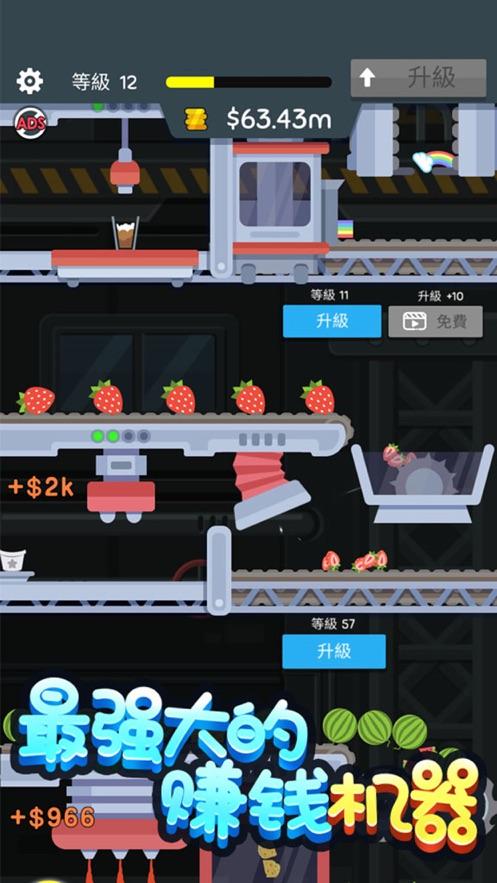 小米回应“收购蔚来”