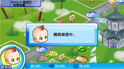小米SU7被曝“在高速上碰撞后爆燃致人伤亡”，多方回应！刚刚，小米通报细节→