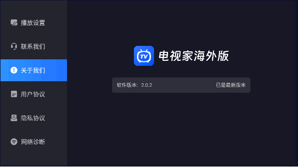 杨幂兔子警官