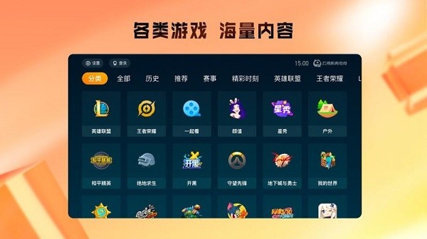 苏伊士运河要“打折”了