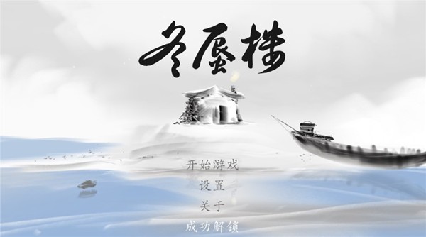 为避免激怒特朗普 沃尔玛决定隐藏关税成本并承诺保持低价
