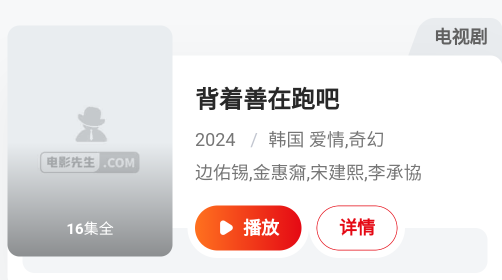 女装越做越小是畸形审美