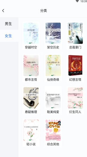 孩子再卷也比不上作弊的