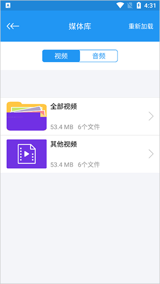 倪夏莲：雨果值得拥有世界杯冠军