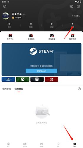 申公豹的眼泪，落在了医生的白大褂上