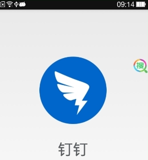 黄河每天将鱼冲入大海，淡水鱼在海中无法生存，这些鱼去哪里了？