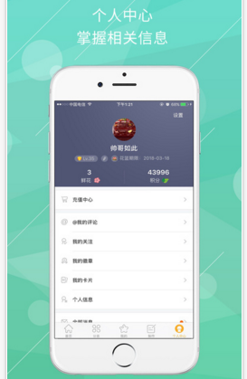 四家重量级机构在深圳揭牌