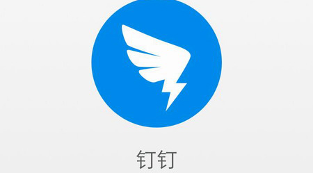 “有人给你发了一条紧要消息，请尽快查看”