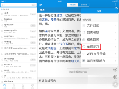 深圳楼市重磅！住房公积金贷款，二套首付比例降至20%！家庭最高可贷231万元！