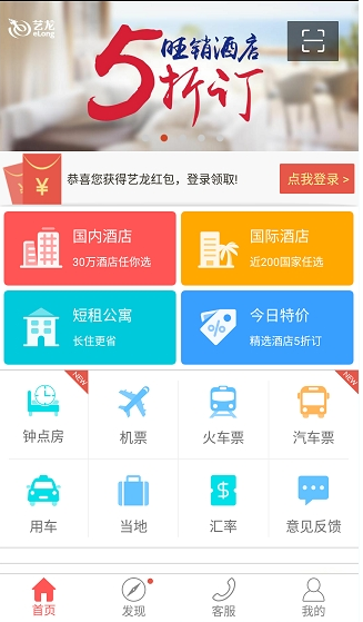为什么只有晴雯需要用 10 公分长的指甲劈线，其他绣娘都不需要？