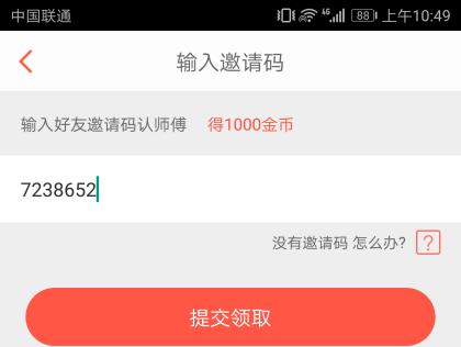 全球军方都将研究印巴空战