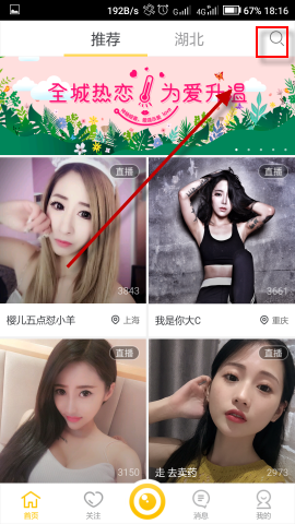 《原神》有后悔当初只设置七个神吗？七神的故事之后剧情会怎样发展？