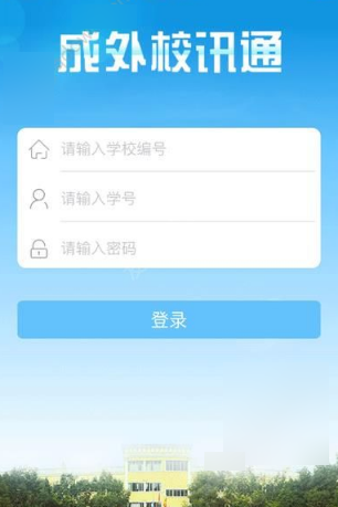 孟子义对最红的理解吓到周深