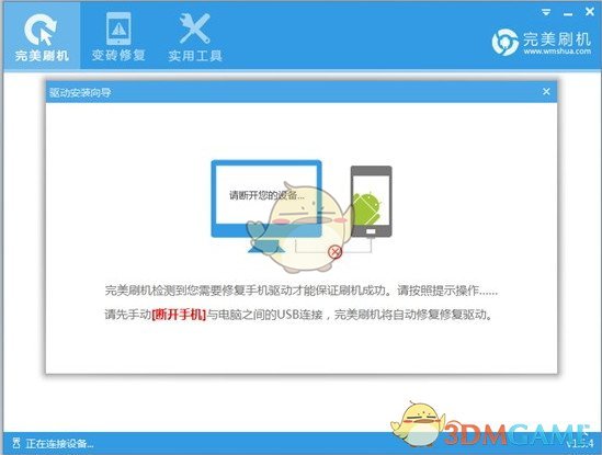 剑作为冷兵器并不好用，为什么却是游戏主角的标配？