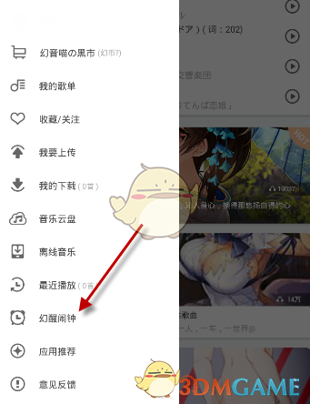 荣耀400系列官宣海外首发
