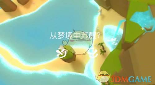 全过程回顾神二十载人飞船发射