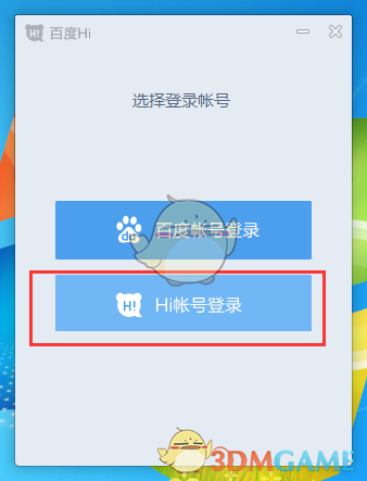 为什么报表有利润，账上却没钱呢？