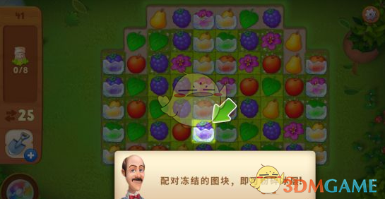 全国先进工作者王娜仁：匠心护理，书写优质服务新答卷