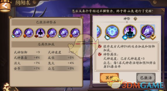 油价近三年最大降幅 未来会继续降吗