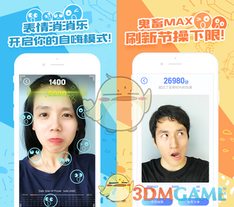 meiko离开ig原因是什么
