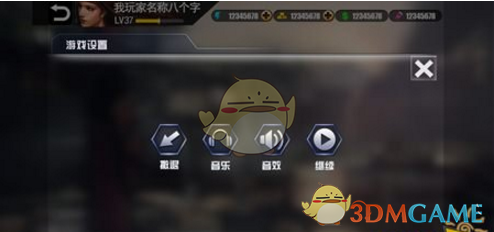 金价波动让水贝金条供不应求
