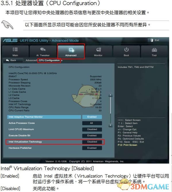 女生第一次买香水送好朋友有推荐的吗？